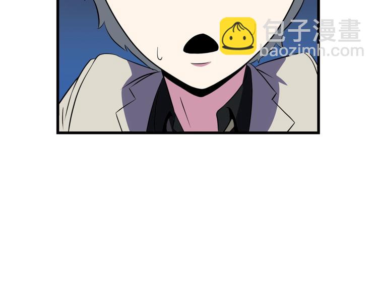 第40话 召唤针蛇213