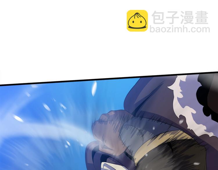 第40话 召唤针蛇44