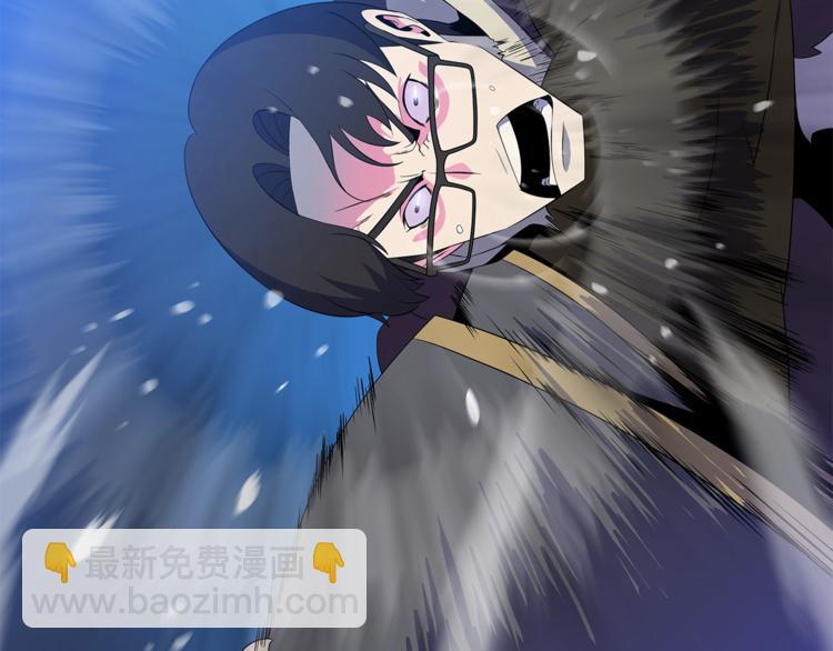第40话 召唤针蛇45