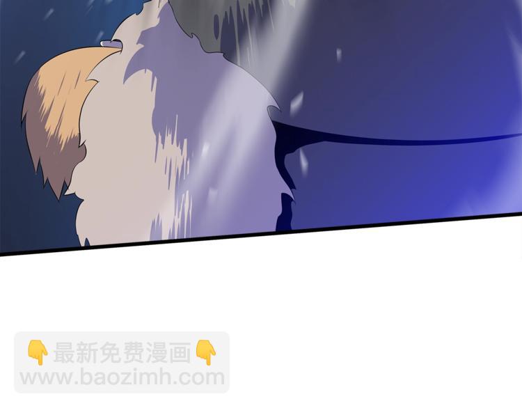 第40话 召唤针蛇50