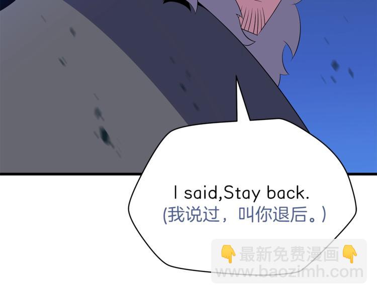 第40话 召唤针蛇57