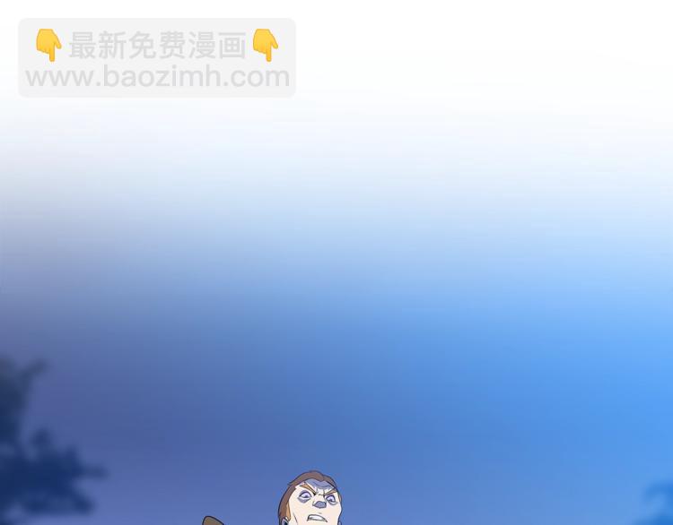 第40话 召唤针蛇59