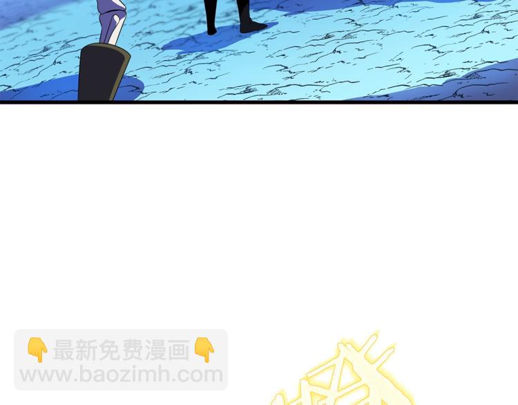 第40话 召唤针蛇67