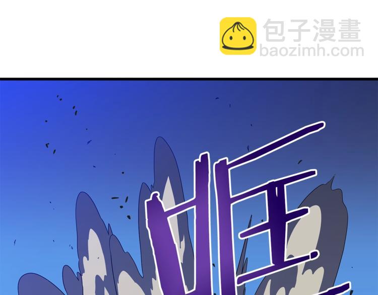 第40话 召唤针蛇84