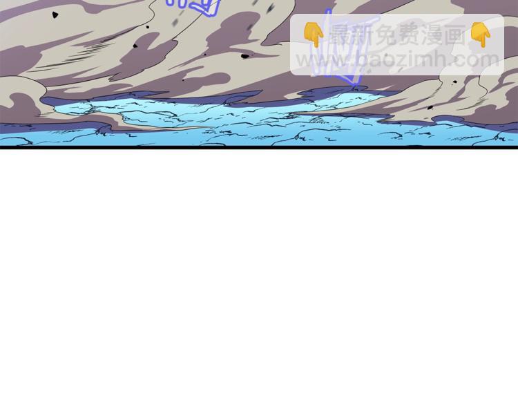 第40话 召唤针蛇88