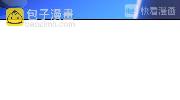 第41话 搅动风云101