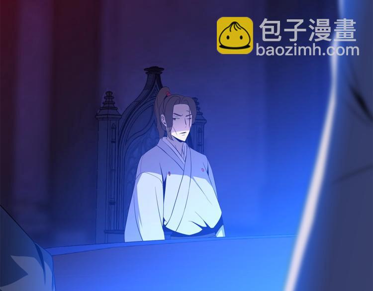 第41话 搅动风云104