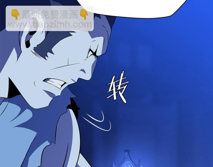 第41话 搅动风云113
