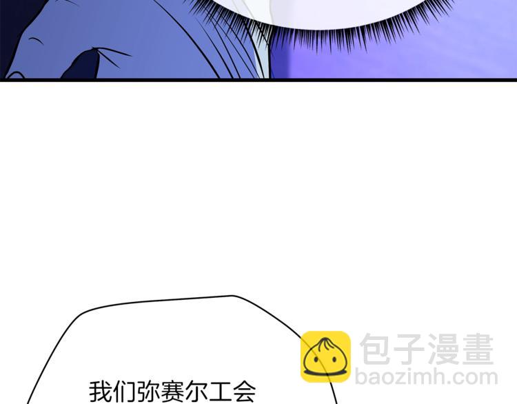 第41话 搅动风云115