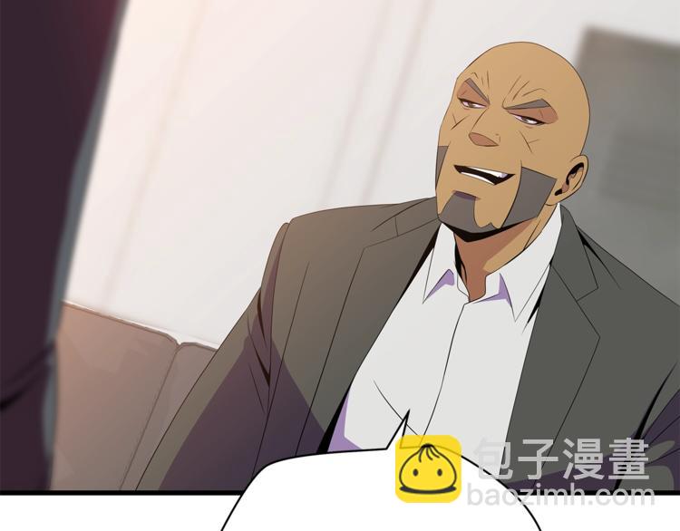 第41话 搅动风云12