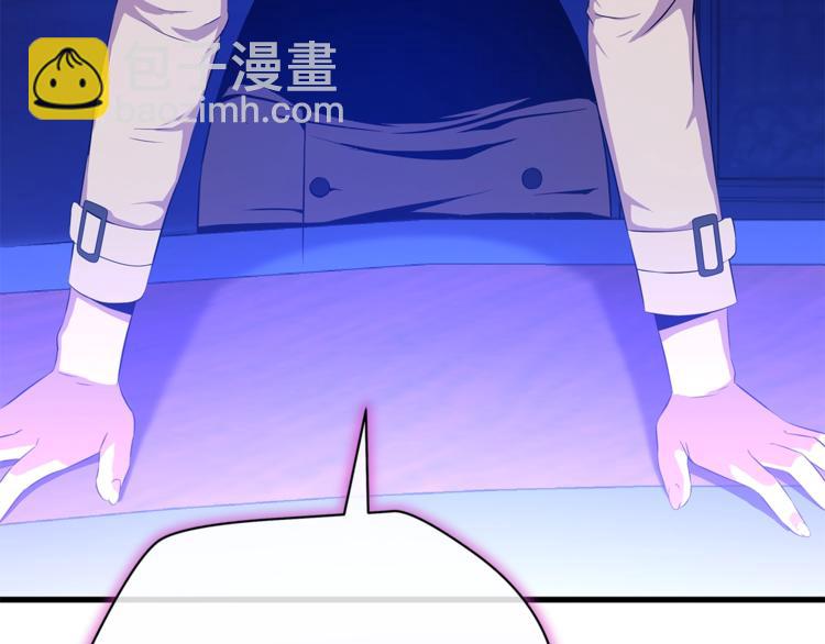 第41话 搅动风云124