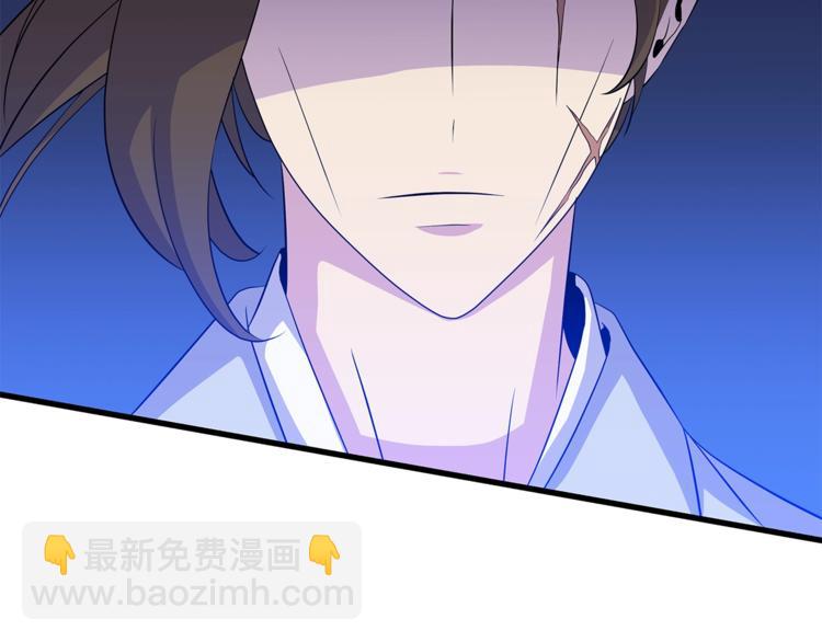 第41话 搅动风云126