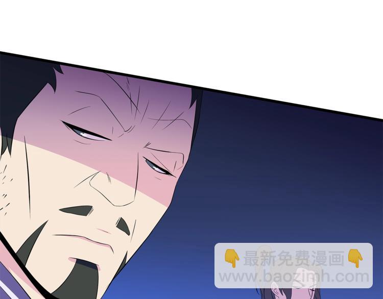 第41话 搅动风云127