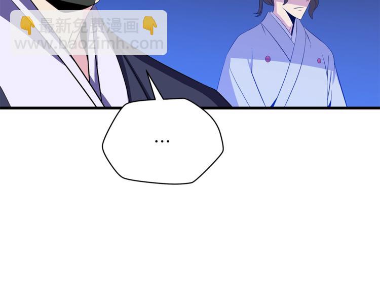 第41话 搅动风云128