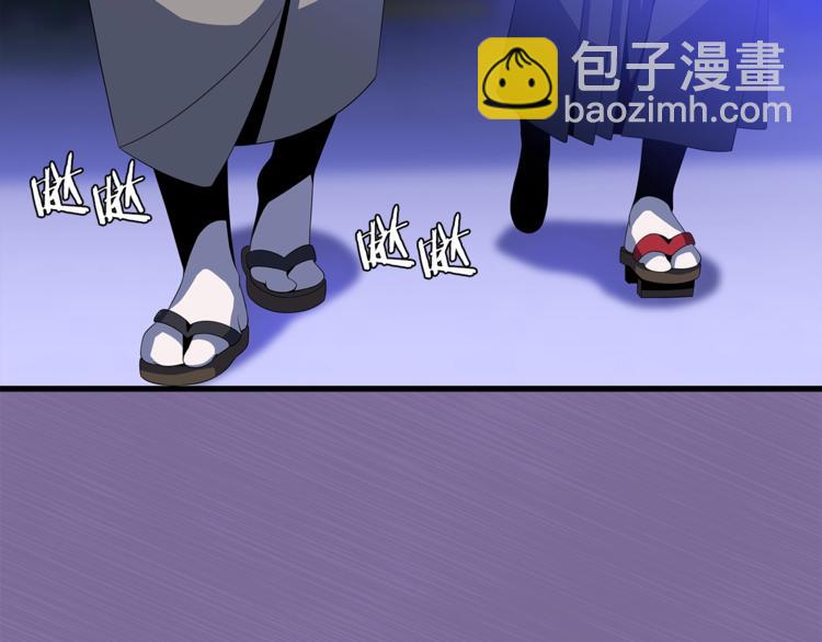 第41话 搅动风云132