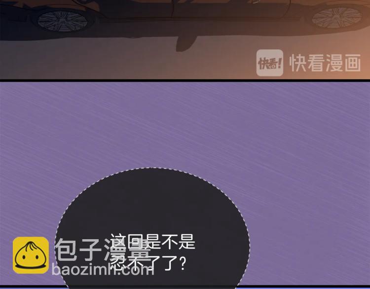 第41话 搅动风云135