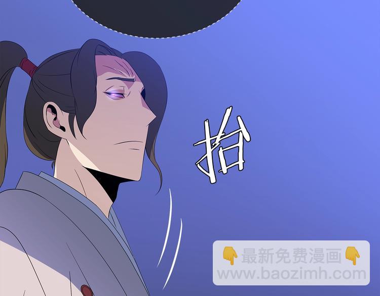第41话 搅动风云136