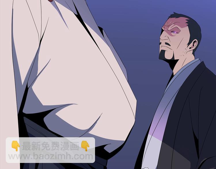 第41话 搅动风云137