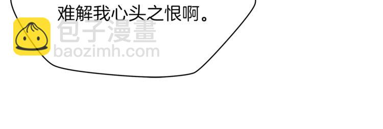 第41话 搅动风云149