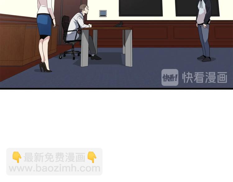 第41话 搅动风云151