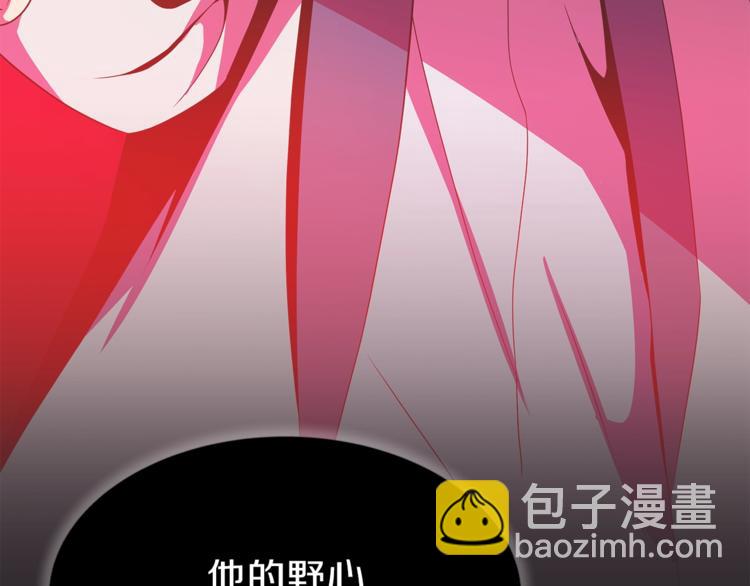 第41话 搅动风云160