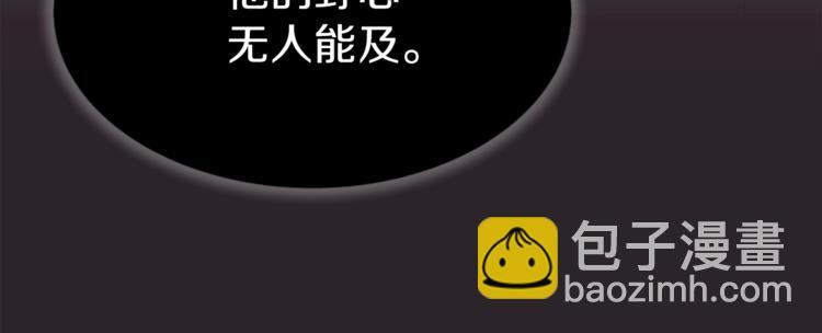 第41话 搅动风云161