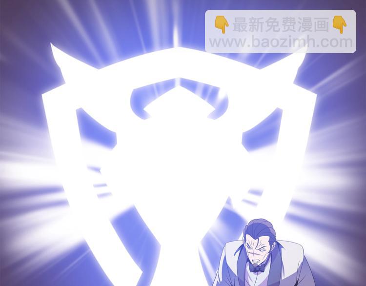 第41话 搅动风云166