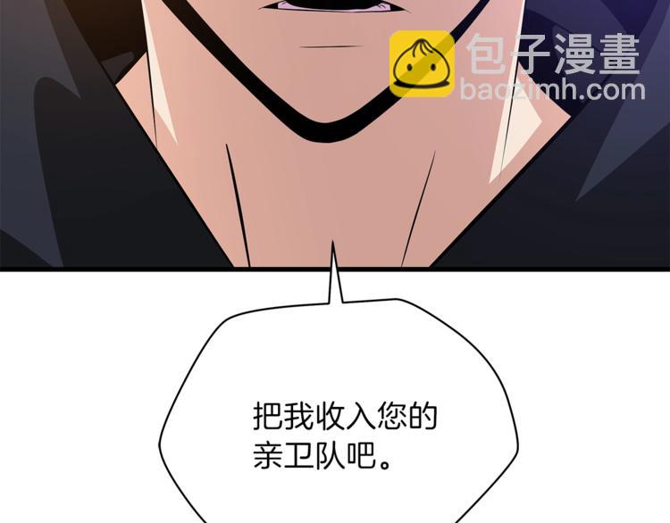 第41话 搅动风云171