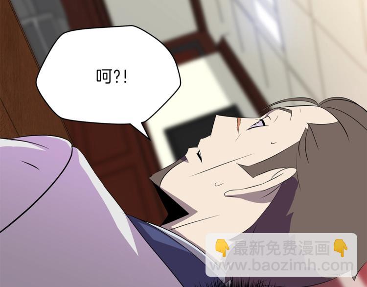 第41话 搅动风云175
