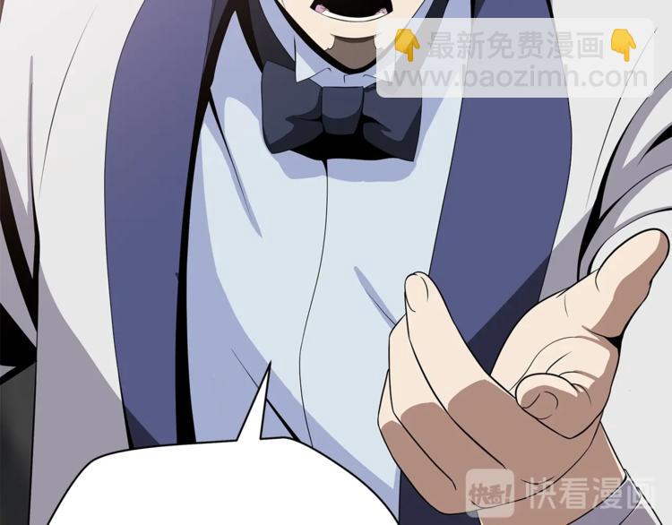 第41话 搅动风云185