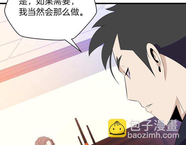第41话 搅动风云187