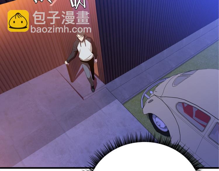 第41话 搅动风云193