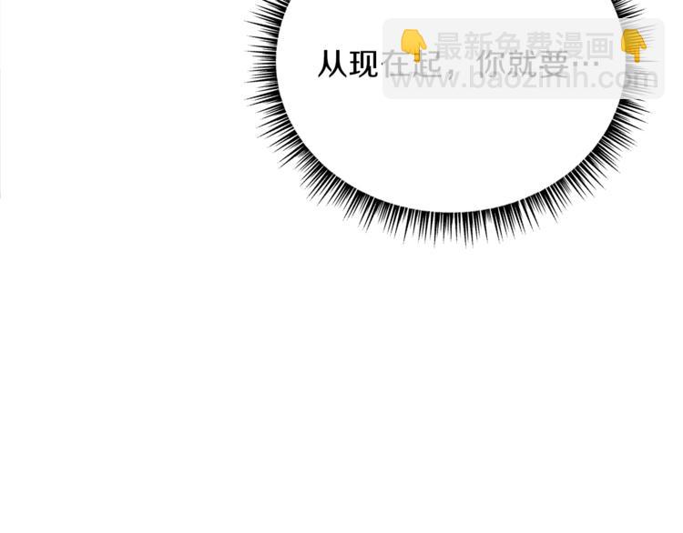第41话 搅动风云194