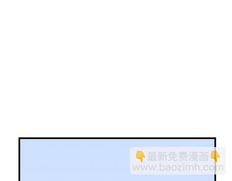 第41话 搅动风云200
