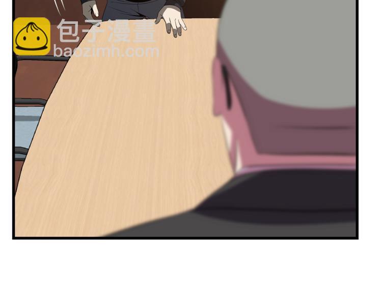 第41话 搅动风云207