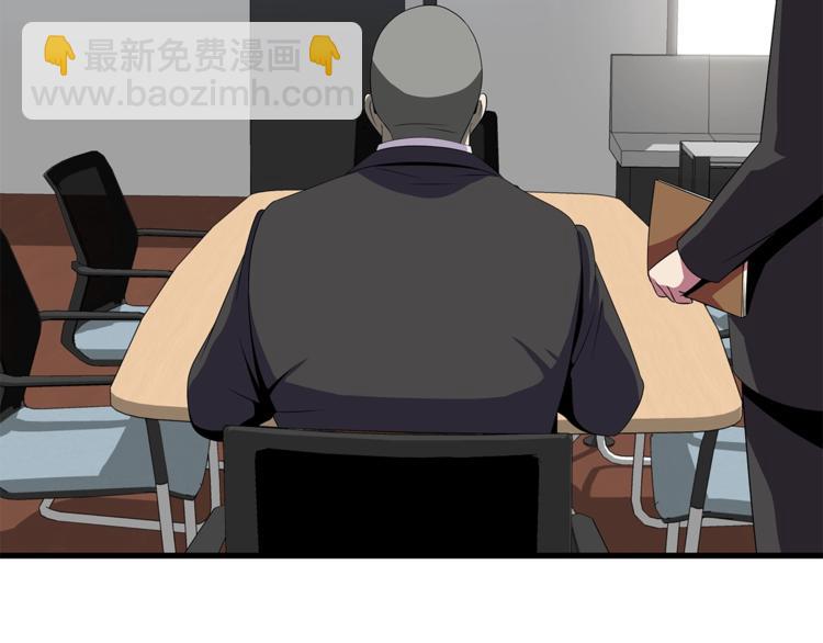 第41话 搅动风云210