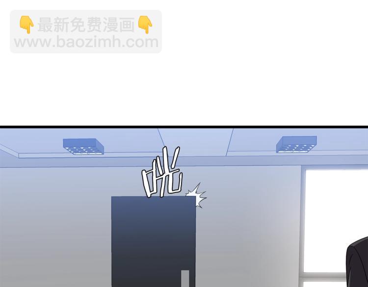 第41话 搅动风云213