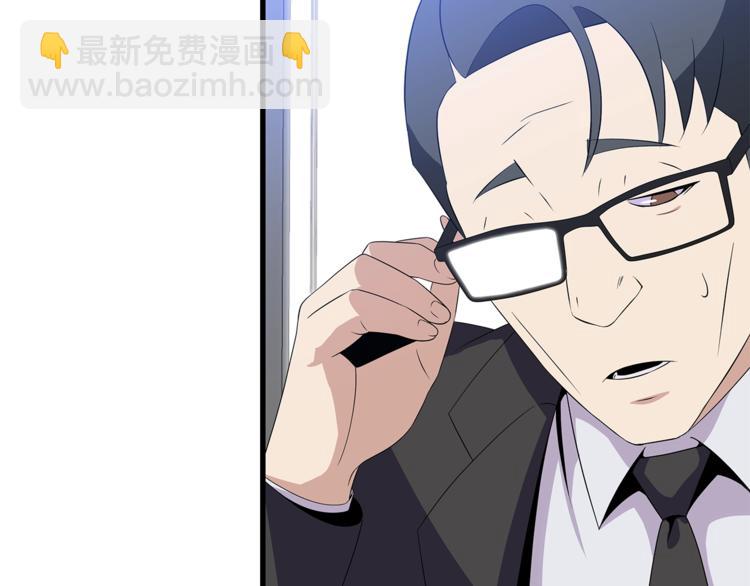 第41话 搅动风云216