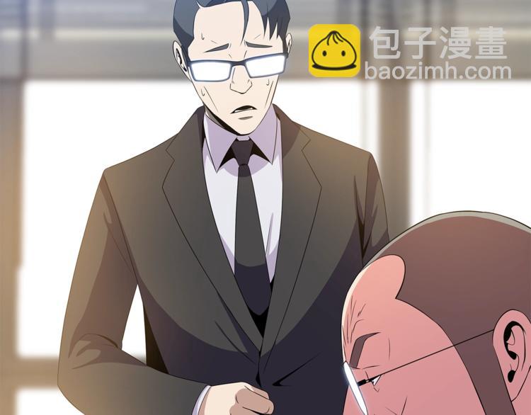第41话 搅动风云219