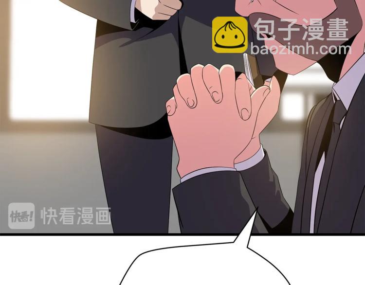 第41话 搅动风云220