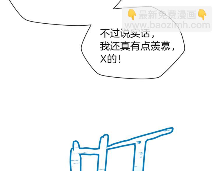 第41话 搅动风云230