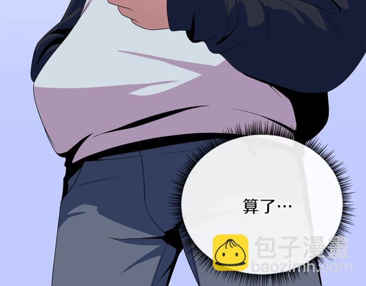 第41话 搅动风云237