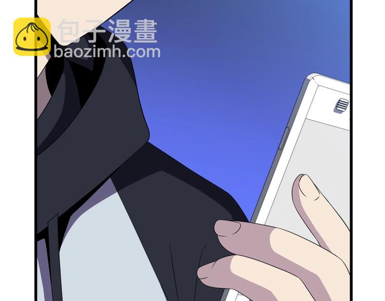 第41话 搅动风云25