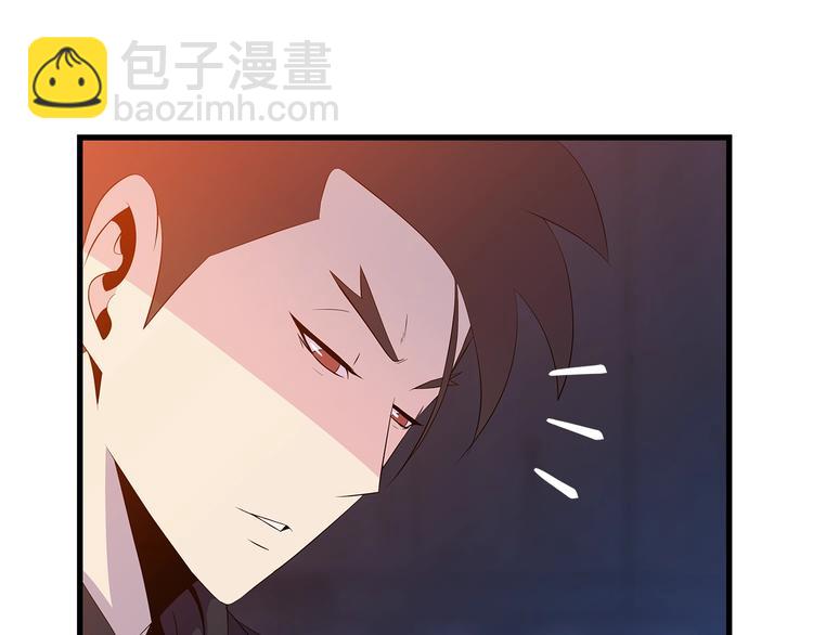 第41话 搅动风云36
