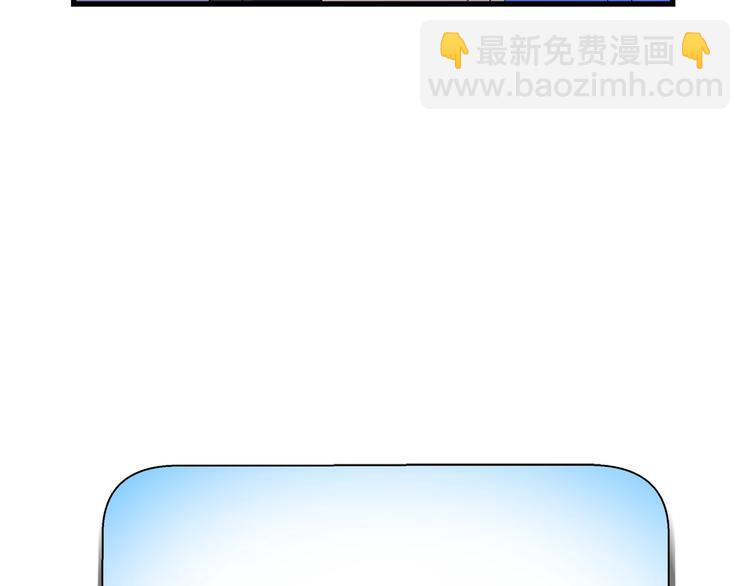 第41话 搅动风云38