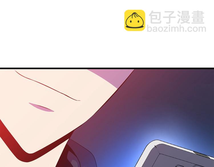 第41话 搅动风云40