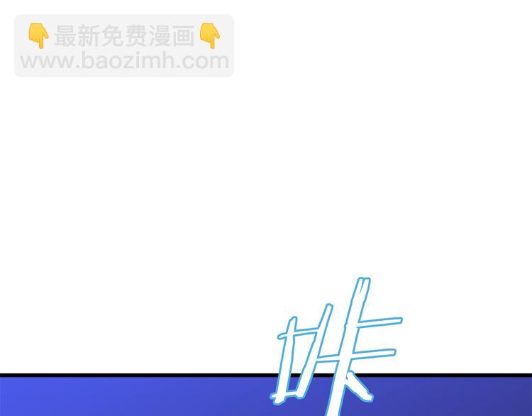 第41话 搅动风云43