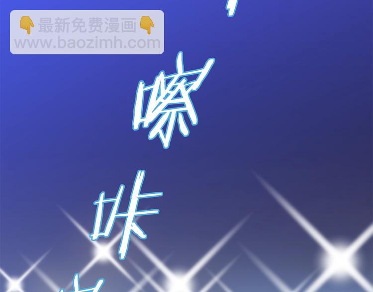 第41话 搅动风云44