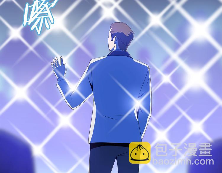 第41话 搅动风云45