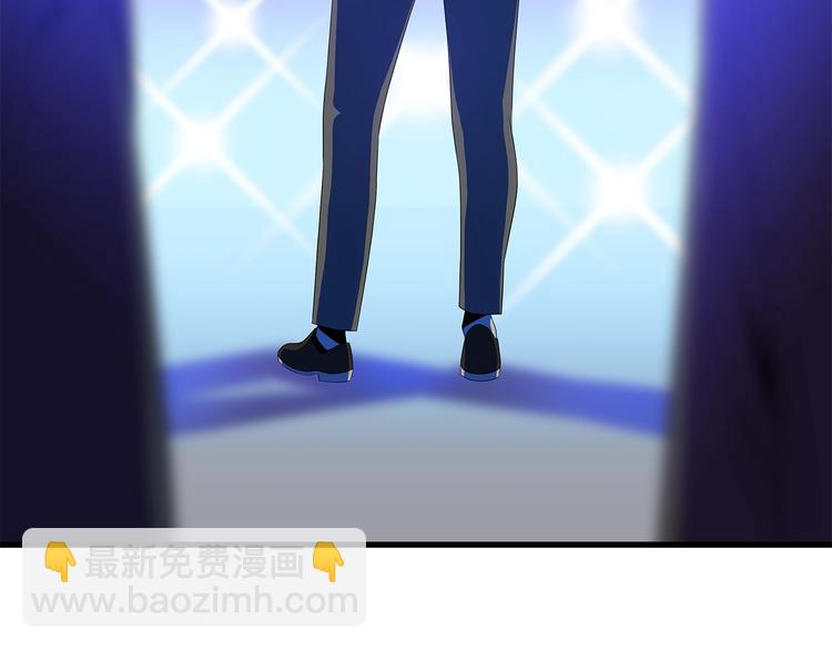 第41话 搅动风云46